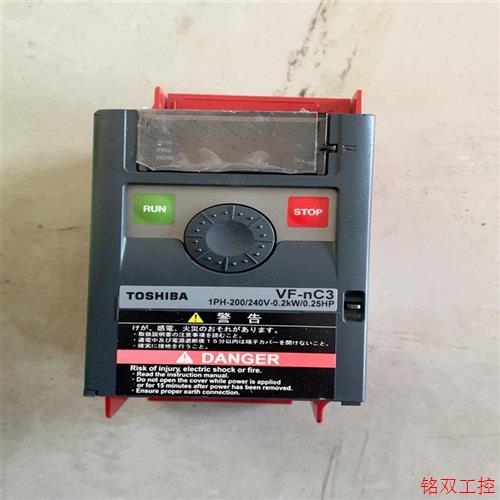 议价直拍不发:变频器原装  VFNC3S-2002PL 0.2KW-0.6【议价】