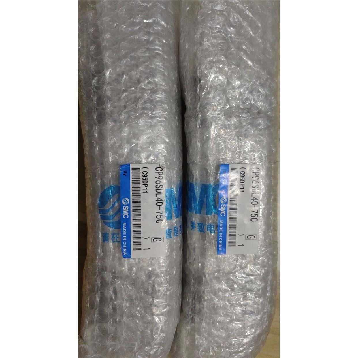 议价直拍不发：SMC原装气缸CP96SDL40-75C，实物拍摄，现货2件