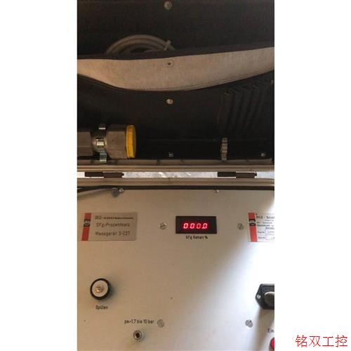 议价直拍不发:德国DILO SF6气体体积百分比测量仪3-027