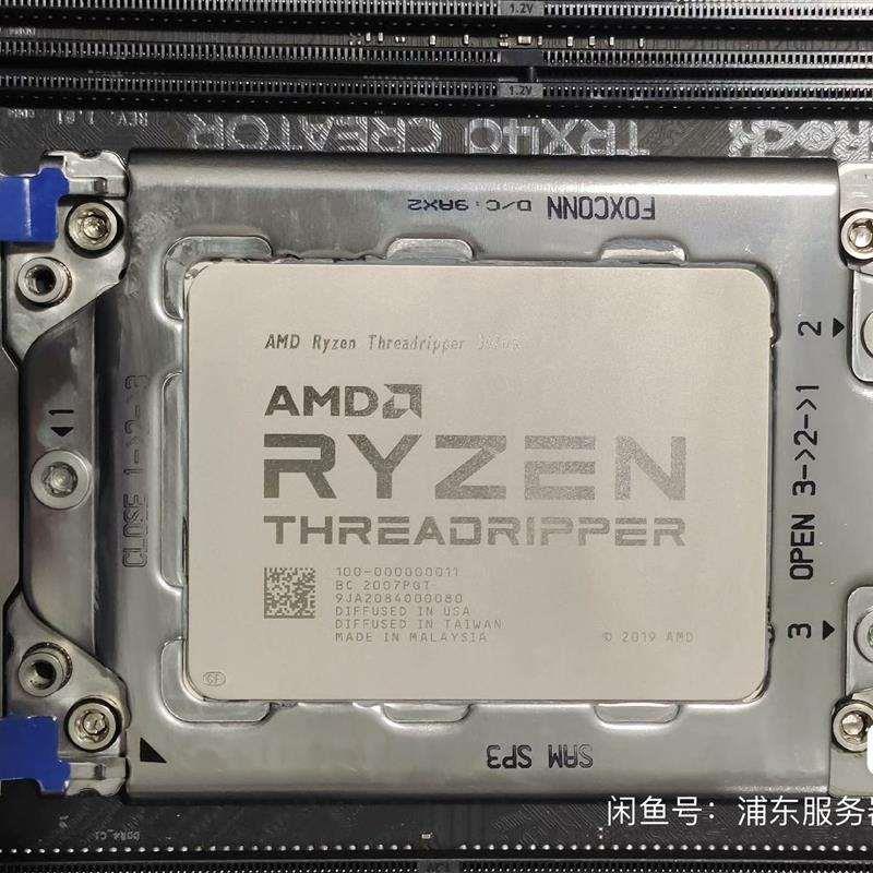 议价直拍不发：AMD 锐龙9 线程撕裂者 3970X 32核64线程 3