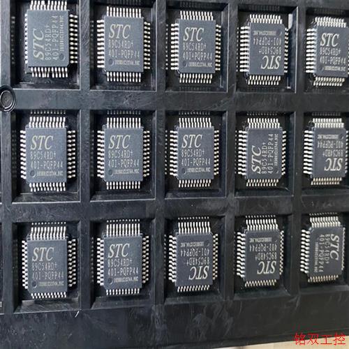 议价直拍不发:89C54RD STC