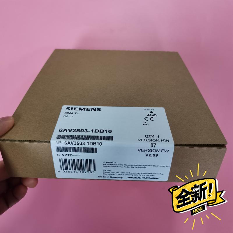 议价直拍不发:文本 6AV3503-1DB10 全新 质保一年议价