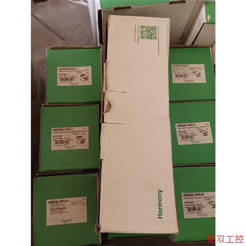 议价直拍不发:施耐德ZART8L,手持遥控器!!