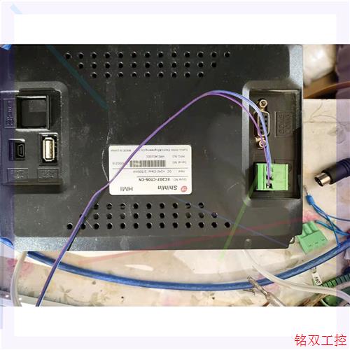 议价直拍不发:士林触摸屏EC207-CTOS-CN通电如图,触摸有反应.