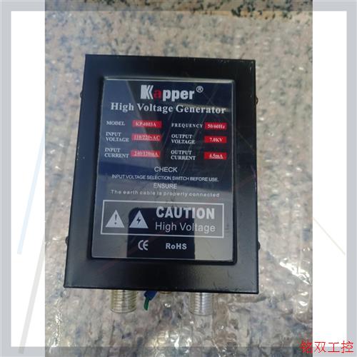 议价直拍不发:徳国卡帕尔Kapper,7KV高压电源除静电发生器,型号: