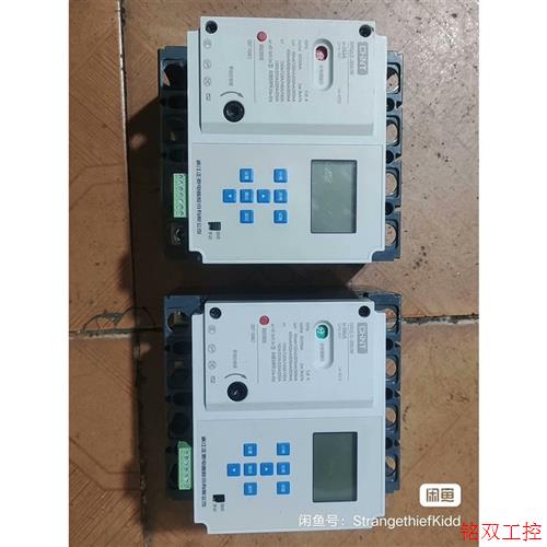 议价直拍不发:出售两部光伏费控开关:NM2LC-250/M  250A