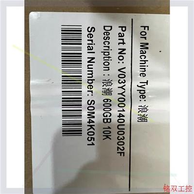 议价直拍不发:全新带包装 浪潮 NF5270  NF5280M3 M4