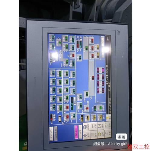 议价直拍不发:东芝注塑触摸屏TS1100i.99新功能包好