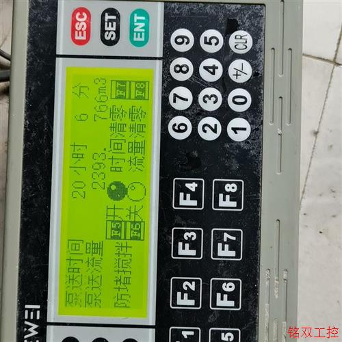 议价直拍不发:【议价】信捷文本MP1A一10M08T,拆机通电,按键正