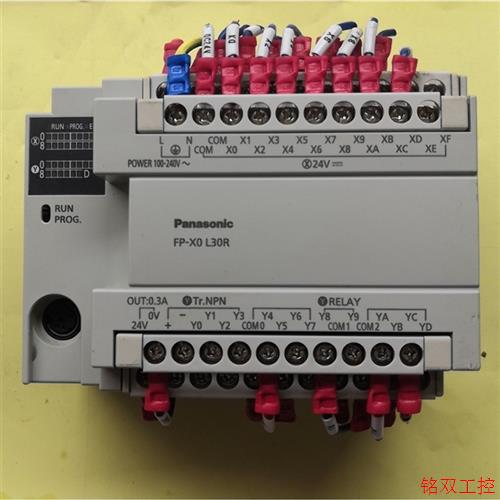 议价直拍不发:LAM 790-106862-001 PAD.LEVELIN