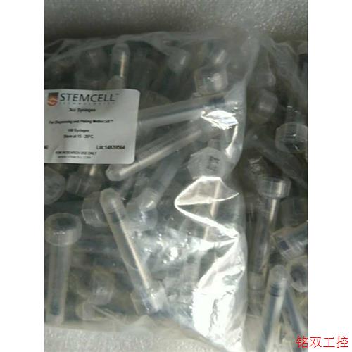 议价直拍不发:询价STEMCELL 28240 3cc syringes Fo议价