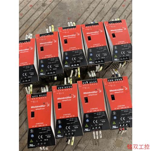 议价直拍不发:询价二手拆机魏德米勒输出24V电源5A 120W ,共11