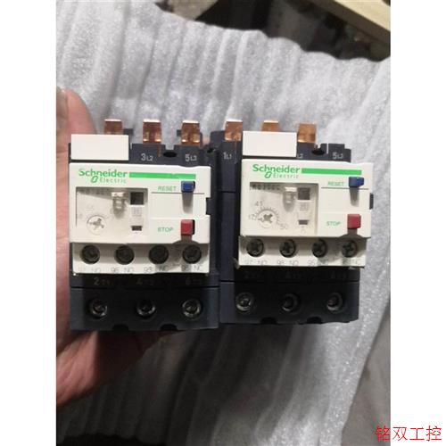 议价直拍不发:询价施耐德热继电器LRD340C LRD350C LRD议价