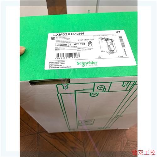 议价直拍不发:LXM32AD72N4施耐德驱动全新原装现货供应充足