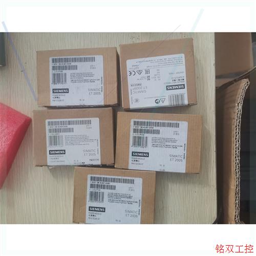 议价直拍不发:ET200SP ET200S 电源模组 计数器模组 模拟量输