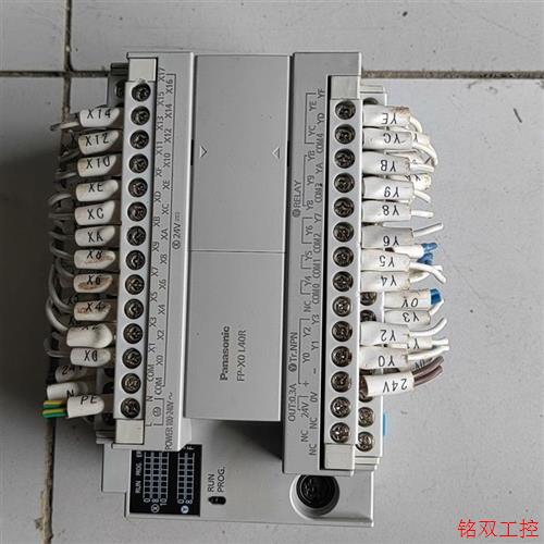 议价直拍不发:(请询价) AFPX0L40R-F