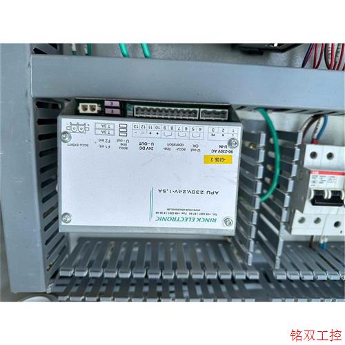 议价直拍不发:询价拆机德国Rinck电源模块APU230V.24V-1.5议价