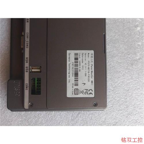 议价直拍不发:原装拆机PanelMaster 屏通 7寸PT070-WST