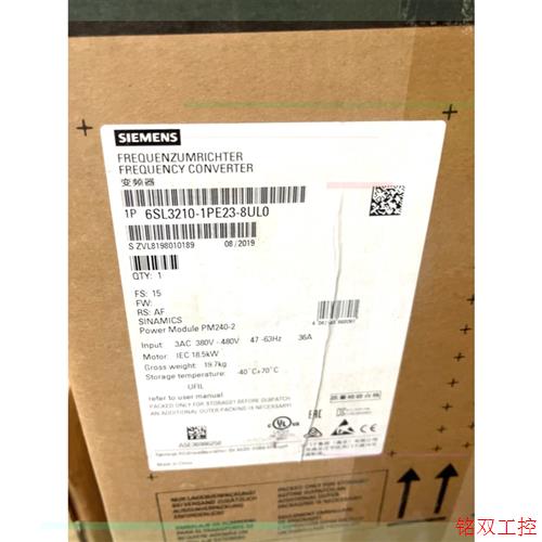 议价直拍不发: 驱动器 6sl3210-1pe23-8ulo 全新原