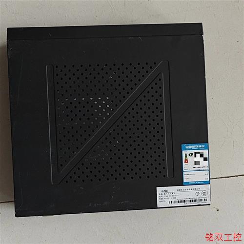 议价直拍不发:迷你小主机 实达TC-9070X4Z