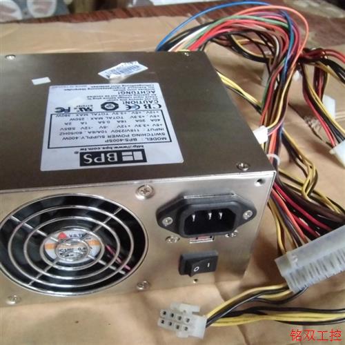 议价直拍不发:新汉 工控机电源 BPS BPS-400SP 400W 红黑标