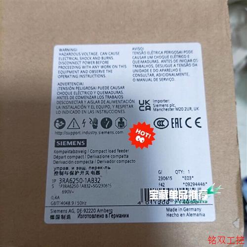 议价直拍不发:(请询价)德国 3RA6250-1AB32 可逆起动器全新原装
