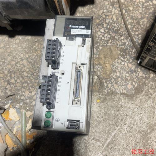 议价直拍不发:驱动