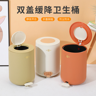 2023新款双开盖脚踩手按垃圾桶家用客厅厨房厕所卧室静音大号可爱