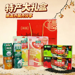 神霖孝感印象大礼包礼盒湖北孝感特产送礼