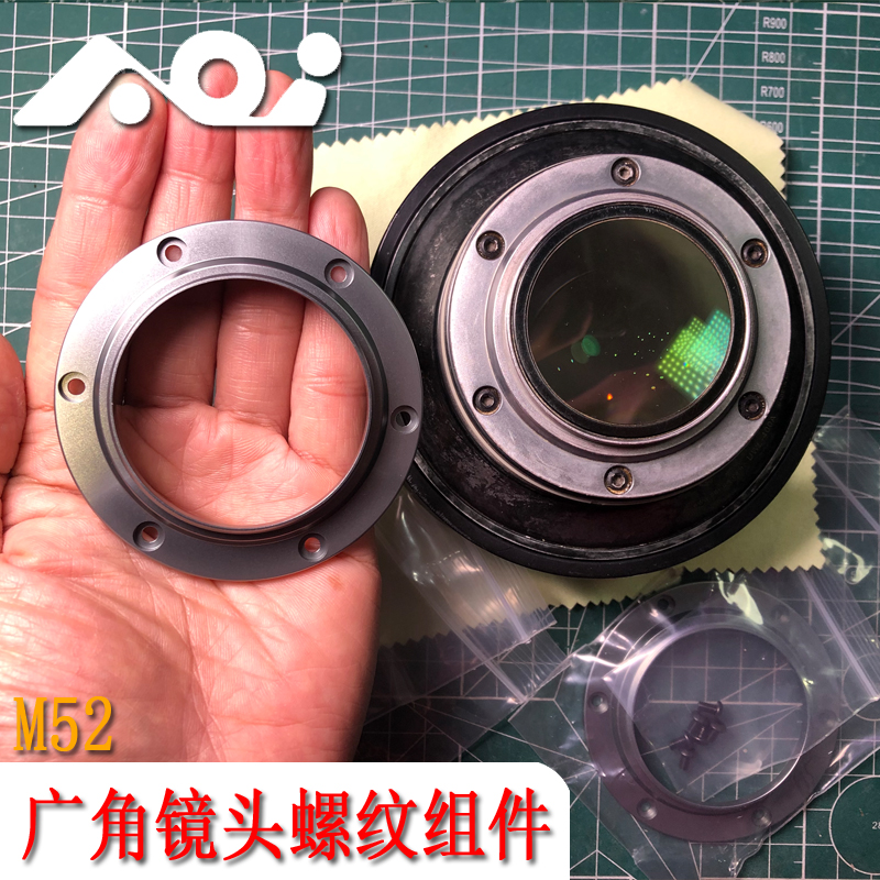 AOI UWL-400A广角镜头螺纹组件TG5 TG6 TG7防水壳port镜头52mm