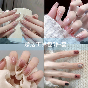 显白高级感不伤甲面 晕染美甲贴片穿戴式 网红穿戴甲2024新款 秋冬款
