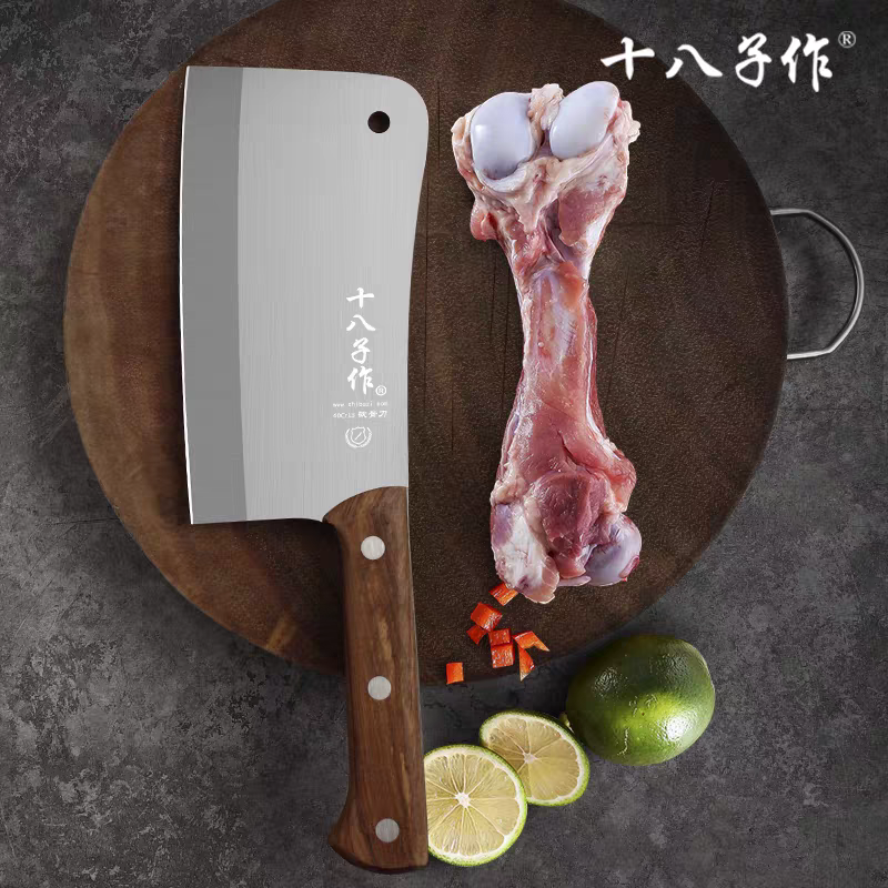 新疆包邮十八子作大骨刀家用商业用骨头刀厨师牛羊斩排骨剁骨刀