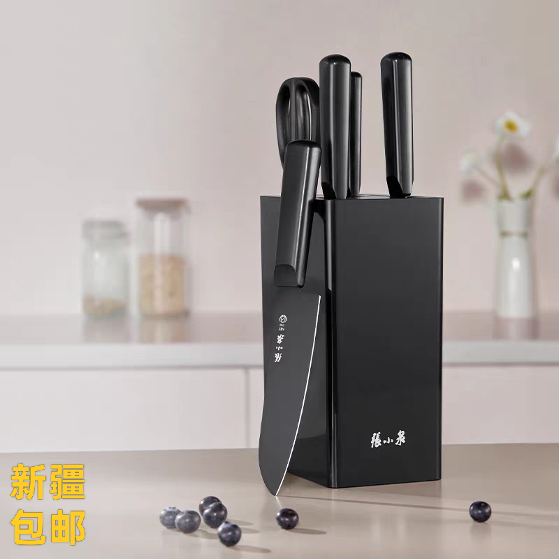 新疆包邮正品张小泉刀具套装家用菜刀切片刀斩骨刀切片刀小厨刀