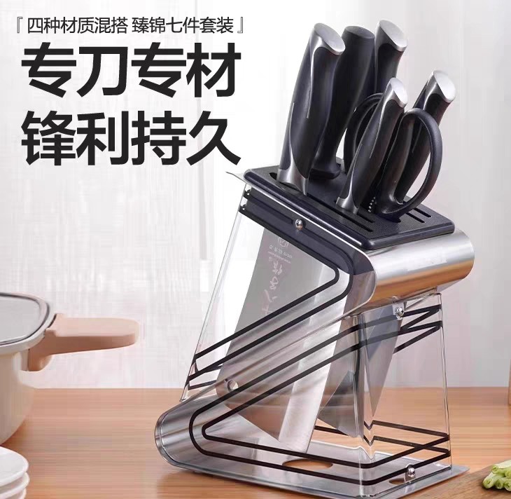 新疆包邮正品十八子作套装组合刀具家用菜刀斩骨刀锋利耐用不锈钢