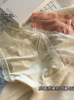 镂空微透女士内裤性感透气舒适柔软蕾丝无痕小清新蕾丝三角内裤