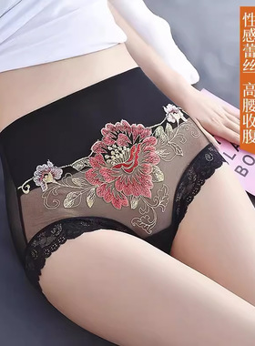 高腰蕾丝内裤女收腹大码无痕刺绣透明网纱女士厂家裸感
