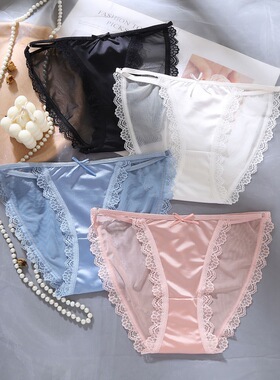 网纱内裤女生透明超薄性感镂空细带低腰蕾丝花边亲肤透气低腰裤头