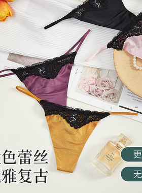 跨境女士三角内裤超薄女性感一根线细带纯欲无痕舒适冰丝隐
