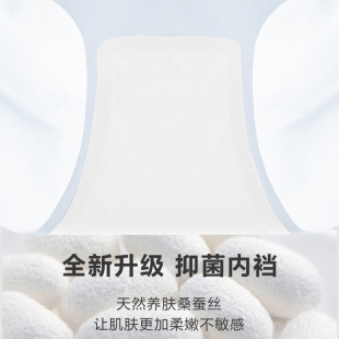 神清气爽 薄款 无痕收腹女高腰收小肚子强力翘臀塑形产后提臀裤 夏季