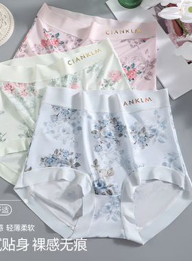 内裤女冰丝轻薄高腰收腹提臀印花透气舒适高弹胖mm女式三角短裤头