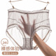 女胖妹妹蕾丝性感高腰收腹网纱透明冰丝速干三角裤 200斤大码 内裤