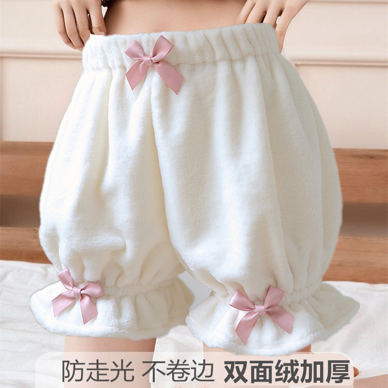 南瓜裤lolita打底裤子女jk可外穿安全短裤灯笼裤防走光保暖加绒
