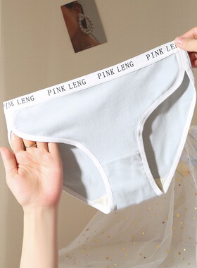 风高开内裤女士纯棉透气裆夏季薄款全棉纯欲女生运动夏季短裤