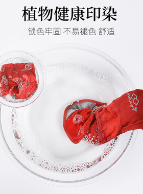 新款蜂窝高腰棉质女士内裤石墨烯导湿透气大码三角裤厂家现货销售