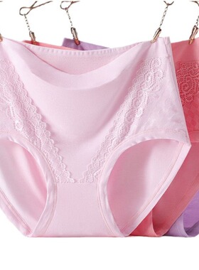 高腰莫代尔收腹内裤女中年妈妈大码胖MM200斤三角裤头高腰加宽