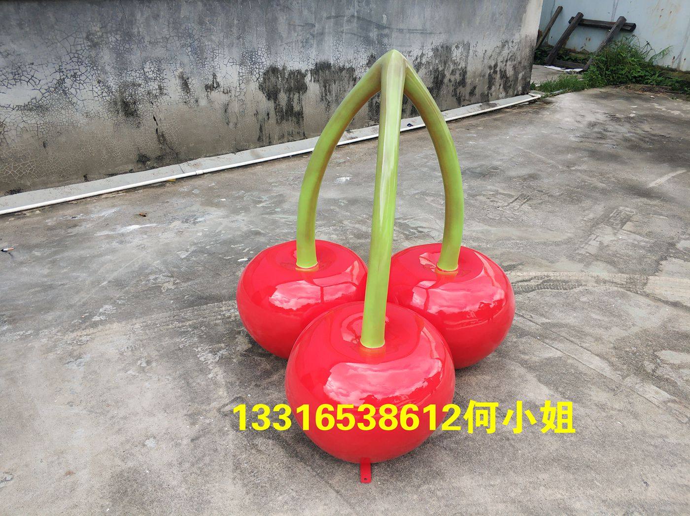 农场丰收节装标志大型水果玻璃钢雕塑户外仿真蛇果苹果樱桃车厘子,家居饰品,3D模型摆件,淘宝优惠券,粉丝福利购,淘宝优惠卷