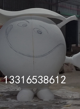 四川葡萄柚之乡品牌卡通人物水果玻璃钢柑橘橙子雕塑情包公仔摆件