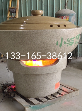 美食街网红砂锅玻璃钢雕塑主题餐厅大型瓦煲造型户外引流景观模型