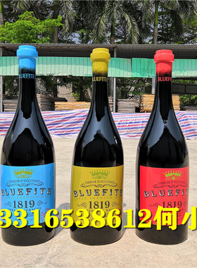 创意潮流玻璃钢酒瓶雕塑定制庄酒坛酒缸美陈树脂仿真酒桶奶瓶模型
