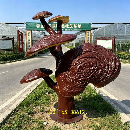 村振兴文旅药材主题雕塑玻璃钢灵芝卡通人美陈户外蘑菇IP形象雕像